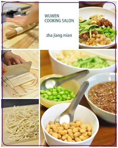 ジャージャー麺コラージュ.jpg