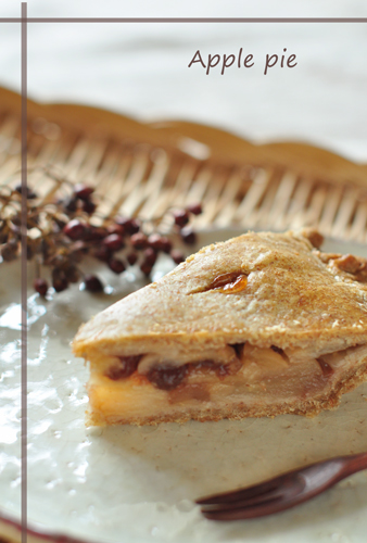 Apple-pieブログ用.jpg