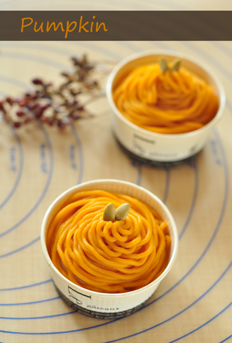 pumpkinブログ用.jpg